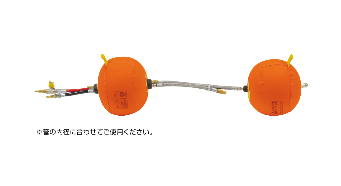 画像1: アサダ　パージダム